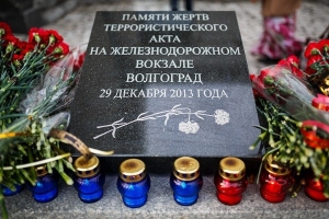 В Волгограде вспомнили о погибших при теракте на железнодорожном вокзале 29 декабря