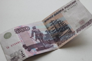 Пенсия в России вырастет на 500 рублей