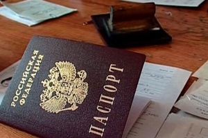 Астраханец с помощью фальшивого паспорта пытался получить кредит на 1 млн. рублей