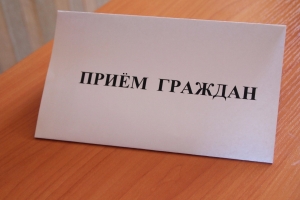 Астраханские судебные приставы и члены общественного совета проведут приём граждан
