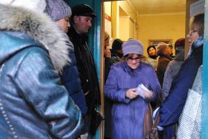 В Астрахани закрываются пункты расчетного центра