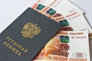 Предприниимателя из Волгоградской области обязали вернуть деньги за уволенных инвалидов