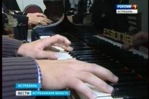 Астраханец стал лауреатом престижного Международного конкурса пианистов в Риме
