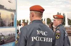 Прокуратура области выявила нарушения в деятельности регионального ГУ МЧС России