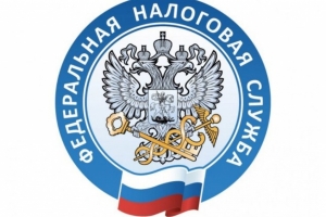 Астраханцы обязаны уведомить налоговый орган о своём участии в иностранных компаниях