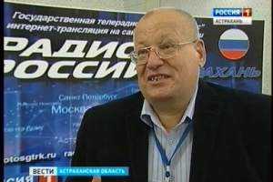 Начальник службы радиовещания ГТРК "Лотос" Василий Белов отмечает свой юбилей