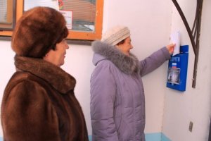 Астраханцы могут внести свои предложения по работе центра соцобслуживания
