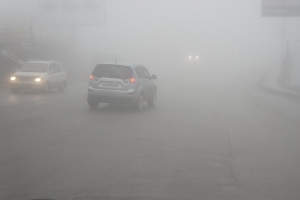 Главное управление МЧС России по Астраханской области предупреждает: будьте внимательны - на дорогах туман