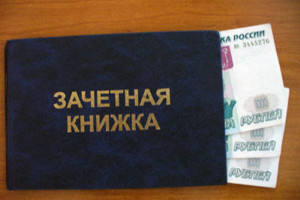 В Астрахани два экзаменатора заплатят 230 тысяч рублей штрафа за взятки