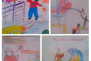 10 ноября завершается прием заявок на конкурс детских рисунков «Страна безопасности»