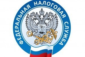 Астраханское Управление налоговой службы приглашает на работу новых сотрудников