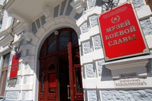 В Астрахани в Музее боевой славы случился «пожар»
