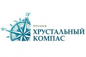 Астраханцев приглашают принять участие в  конкурсе, посвящённом сохранению наследия страны