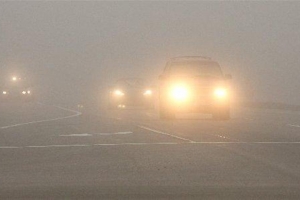 МЧС предупреждает! Будьте осторожны - на дорогах туман!