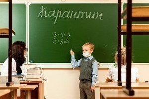 Астраханские школы из-за эпидемии гриппа переходят на дистанционное обучение