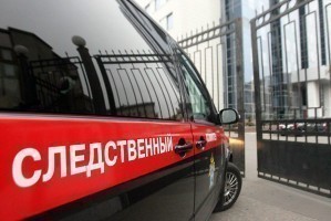 Астраханское следственное управление разыскивает вахтовиков, оставшихся без зарплаты