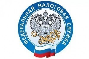 Астраханцам напоминают о возможности заявить налоговую льготу до 1 апреля