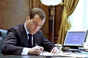 Медведев утвердил 12 целевых моделей по упрощению ведения бизнеса в регионах