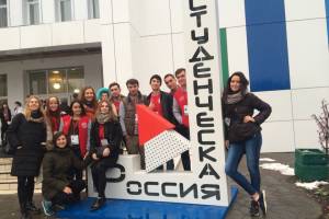 Астраханские студенты ещё могут подать заявку на губернаторскую стипендию