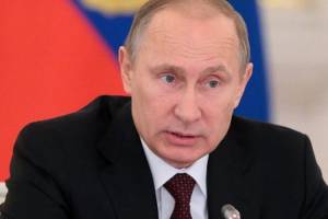 Путин уверен, что прекрасное будущее России неизбежно