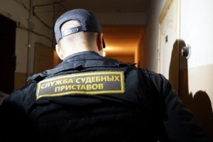 В Астрахани судебные приставы поймали должника из Ставропольского края