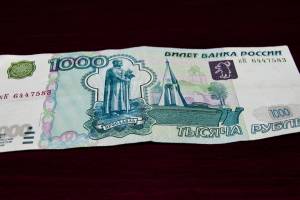 Астраханку избил возлюбленный за 1000 рублей
