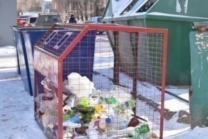 Астраханцы приняли идею по селективному сбору отходов