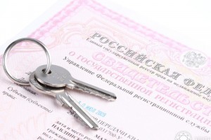 Госдума приняла закон о бессрочной приватизации жилья