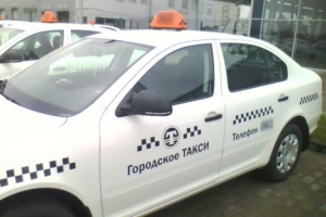 Астраханским такси определили цвета