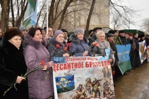 В Астрахани почтили память жертв афганской войны