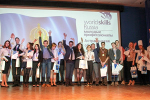 Победители регионального чемпионата WorldSkills Russia получили медали