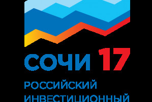 Астраханская область стала участником Российского инвестиционного форума