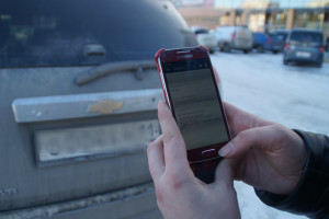 Астраханские судебные приставы ищут должников через их машины