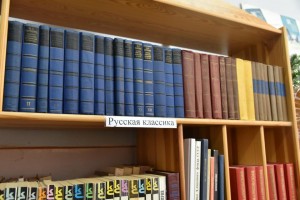 Фонд астраханской «Открытой библиотеки» пополнился новыми книгами