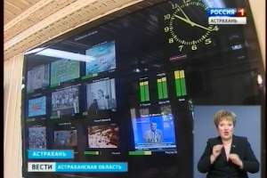 Начало 2015 года пройдёт под флагом модернизации главного телеканала Астраханской области