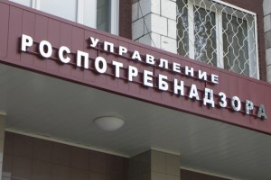 Астраханцы жалуются на недобросовестных производителей в 1,5 раза чаще среднего россиянина