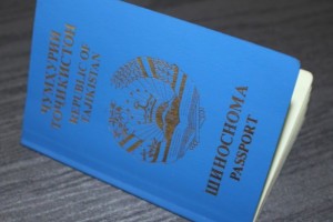 Жители Таджикистана предъявили пограничникам паспорта с недостающими страницами