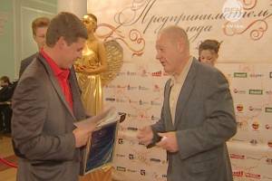 День предпринимателя отметили в Астраханской области