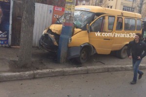 В центре Астрахани столкнулись две маршрутные «Газели» Есть пострадавшие