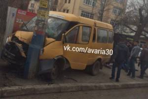 В ДТП в центре Астрахани есть пострадавшие