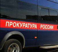 Астраханскую гостиницу, в которой погибла семья, могут закрыть