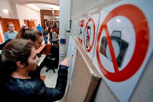СМИ: Минкомсвязи разрешило устанавливать в школах «глушилки» на время сдачи ЕГЭ