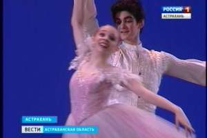 В Астрахани прошел второй этап Международного фестиваля балетных школ мира