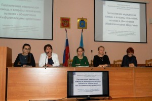 Астраханские специалисты обсудили качество оказания паллиативной помощи