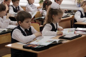 Астраханский институт развития образования выиграл грант