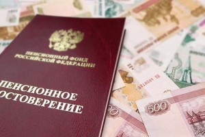 В Астраханской области размер пенсии выше прожиточного минимума в 1,5 раза