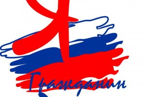 В Астраханской области появится программа патриотического воспитания