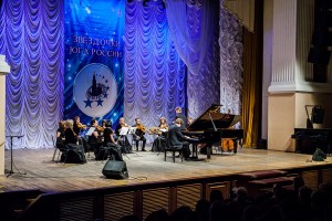 В Астрахани пройдёт гала-концерт Российского конкурса «Звёздочки Юга России»
