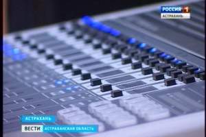 «Радио России – Астрахань» уходит из «аналога» в «цифру»