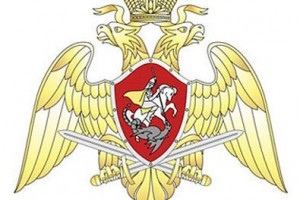 27 марта - День образования войск национальной гвардии России